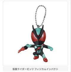 仮面ライダーゼッツ カプセルトイ