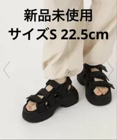 厚底サンダル ブラック　エスペランザ　Sサイズ