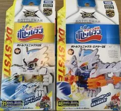 Item thumbnail for item b276a03f-6ec6-4da4-98ab-72618fe9ed54