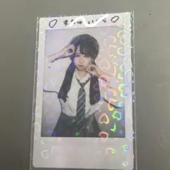 し*の様 松本かれん チェキ サイン 制服