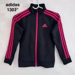 adidas ジップアップ130