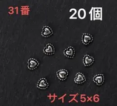 AY様 リクエスト 3点 まとめ商品