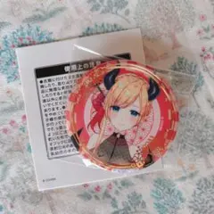 ホロライブ ランダム箔押し缶バッジ 正月衣装ver. 癒月ちょこ