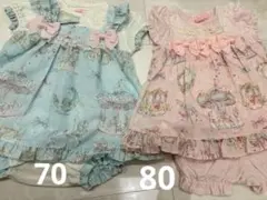 メゾピアノ❤︎メリーゴーランド❤︎2着セット❤︎
