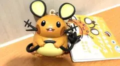 ポケモンセンター　でんきちょーだい！　デデンネ　ライトキーホルダー