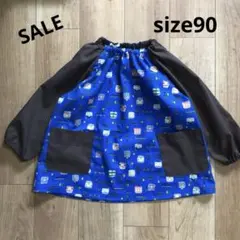 Item thumbnail for item d06cde55-2925-447e-a68d-04b6e3b0ea17