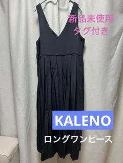 Item thumbnail for item 3830d7ac-d8ce-4113-9531-267d4a644854