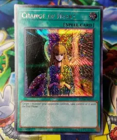 2025年最新】心変わり 25thの人気アイテム - メルカリ