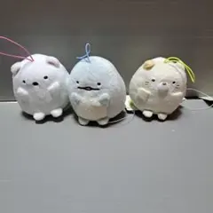 すみっコぐらしばんざい マスコット 3体セット