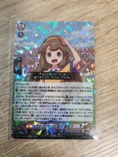 2026年最新】菜花黄名子 カードの人気アイテム - メルカリ