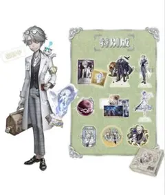 2025年最新】第五人格 オフラインパック ガットの人気アイテム