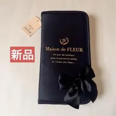 新品⚫︎Maison de FLEUR パスポートMケース リボン ポーチ