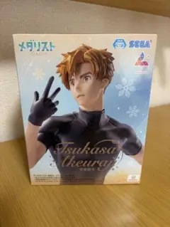 メダリスト 明浦路司 フィギュア SEGA Luminasta 箱入り