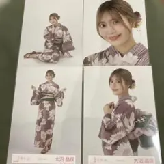 櫻坂46 大沼晶保 浴衣衣装 生写真 2種コンプ - メルカリ