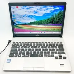 ★コンパクト13.3型★i5 SSD フルHD DVD 指紋認証 ノートパソコン