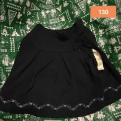 マザウェイズ　スカート　130センチ　フォーマル　女の子　刺繍のサムネイル