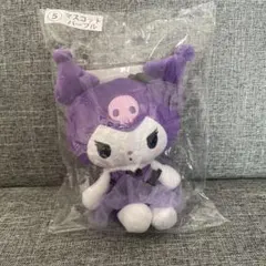 Item thumbnail for item d8063398-ae11-4fa8-9af9-55924c1f24bd