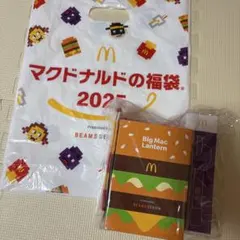 未開封 マクドナルド2025 グリマスセット