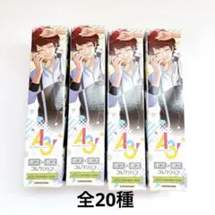 A3! エースリー ポスポスコレクション 全20種 フルコンプ