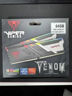 早い者勝ち！VIPER VENOM DDR5 64GB (32GB×2) - メルカリ