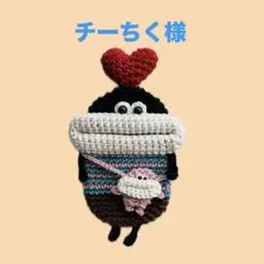 パクパクモンスターのサムネイル
