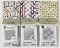 11オリムパス刺し子花ふきん布パック3個セット