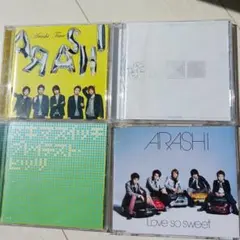 CD 結婚式ソング 結婚式用CD まとめ売り 嵐 ARASHI CD 4枚セット アルバム含む 結婚式 BGM ウェディング