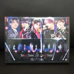 Sexy Zone Presents Sexy Tour～2017 STAGE