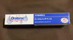 Item thumbnail for item 6bd54427-d9a6-4376-a2a0-488fca8205dc