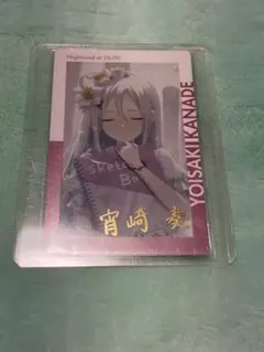 プロセカ エピカ 宵崎奏 3C 箔押し
