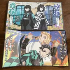 鬼滅の刃 キャラクターカードセット　ミニ屏風コレクション
