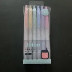 新品　PILOT Juice くすみカラー　6色セット