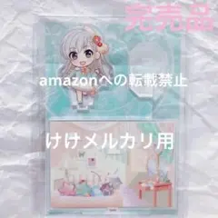 久川颯 アクリルキャラプレートぷち アクスタ 未開封 デレマス