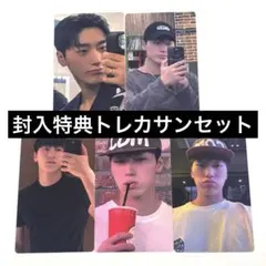 ATEEZ サン adrenaline 封入特典トレカセット