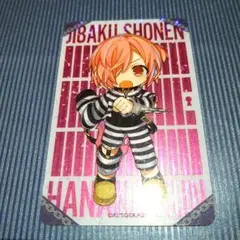 ミツバ 囚人コス トレカ 地縛少年 あいだいろ スクエニ