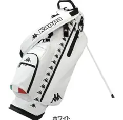 Kappa カッパ ゴルフ KP-CB0002 キャディバッグ 新品未使用品のサムネイル