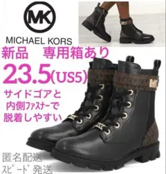 2025年最新】MICHAEL MICHAEL KORS レディース ブーツの人気アイテム