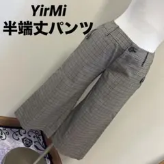 Item thumbnail for item 212d8bb9-0f49-452c-a4e6-edd8e7af35cb