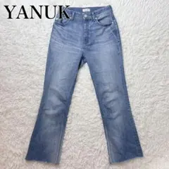 YANUK ヤヌーク デニム パンツ セミフレア 26 ストレッチ ブーツカット