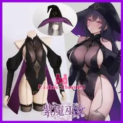 2025年最新】歪萌舍の人気アイテム - メルカリ