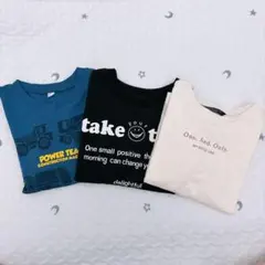 長袖Tシャツ 3枚セット　キッズ