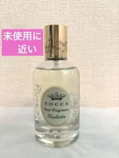 TOCCA Giuletta ジュリエッタ 香水 50ml - メルカリ