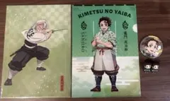【新品 美品】鬼滅の刃 炭治郎 不死川実弥 玄弥 セット 缶バッジ フィギュア