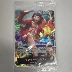 未開封 モンキー・D・ルフィ セブンイレブン プロモ ワンピースカード