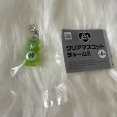 即日発送 ケアベア　めじるしアクセサリー
