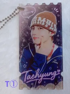 2026年最新】bts グッズ テテの人気アイテム - メルカリ