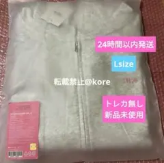 2026年最新】illit mdの人気アイテム - メルカリ