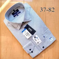 《最終価格》CHRISTIAN ORANI ドレスシャツ