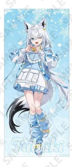 Item thumbnail for item cdfd48d0-5f7a-45e4-b94d-47f740517f12