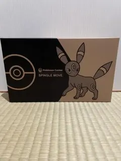ニンフィア スニーカー SS 23.5cm - メルカリ